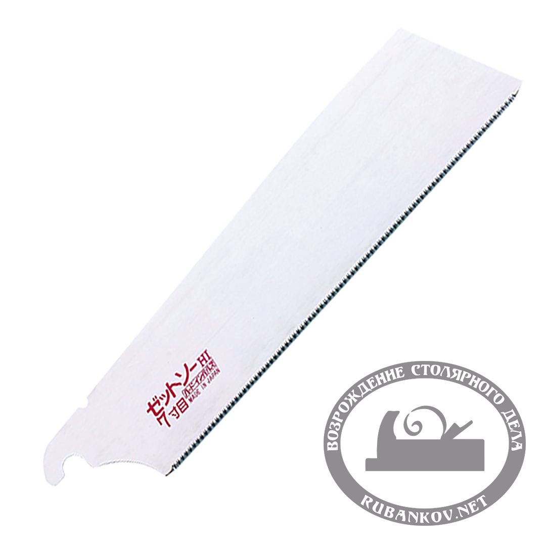 Полотно для пилы Z-Saw Kataba Cross H-225, 225мм, 21tpi, 0.4мм