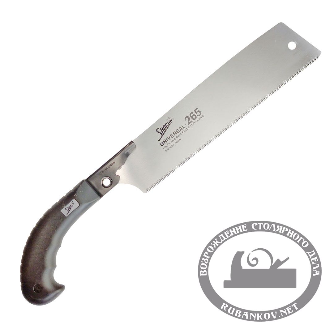 Пила безобушковая Shogun Universal Cut Saw, 265мм, пистолетная рукоять