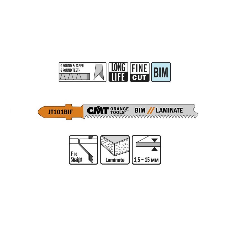 Пилки лобзиковые (дерево/чистовой рез) комплект из 5шт. CMT JT101BIF-5