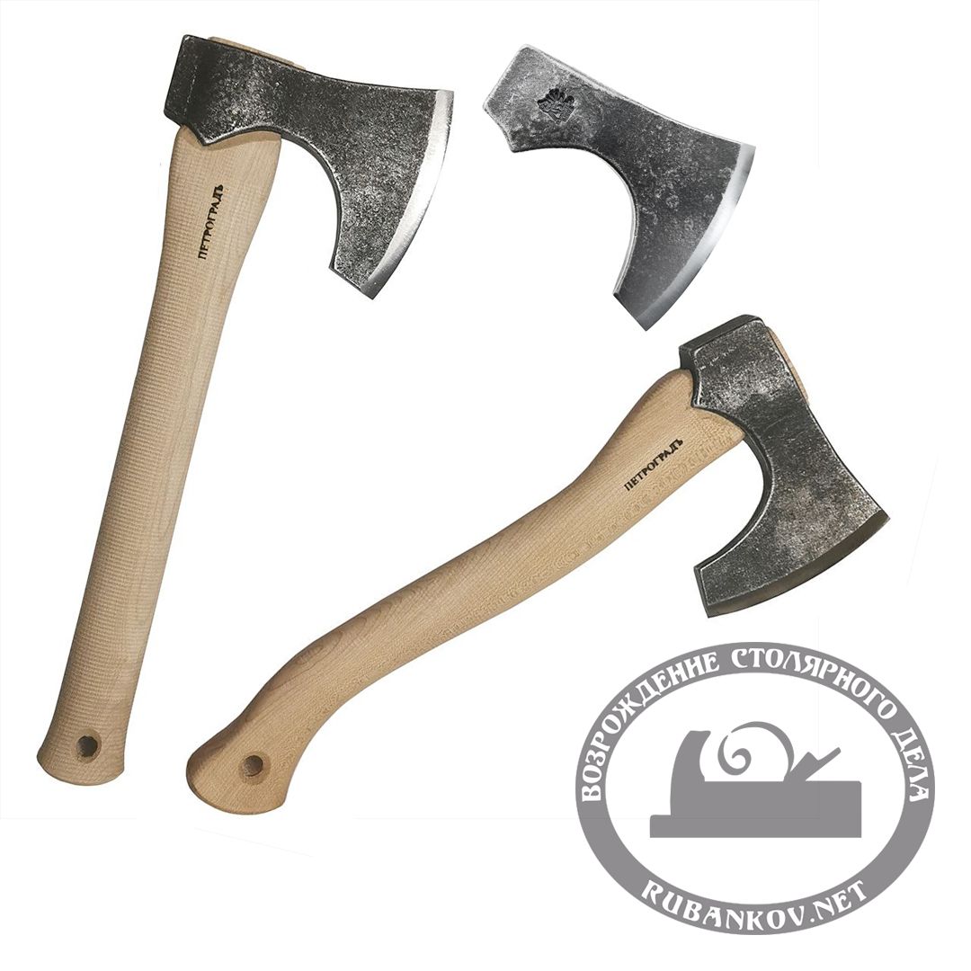 Топор кованый ПЕТРОГРАДЪ, Рославль, VII, прямая рукоять