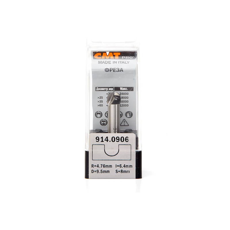 Фреза концевая CMT с радиусным торцом D=9,5 I=6,4 S=8,0 R=4,75  CMT PRO 914.0906