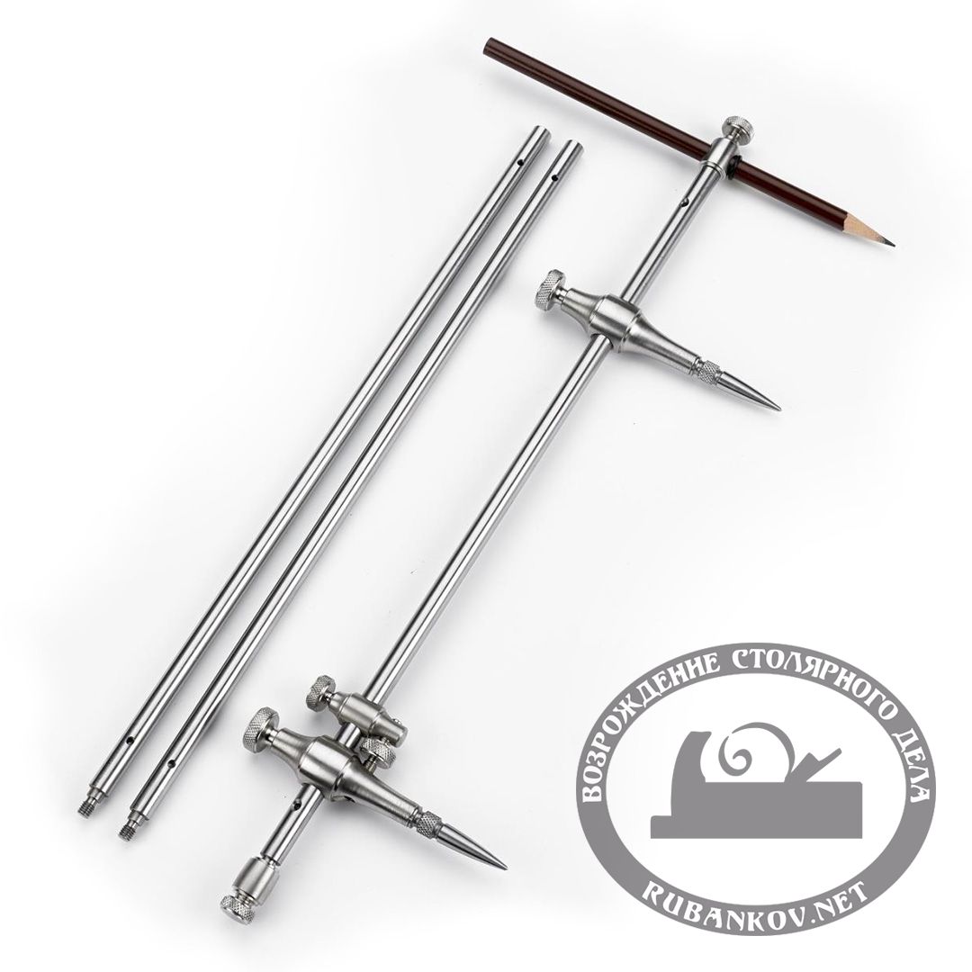 Циркуль Veritas Beam Compass R 900мм