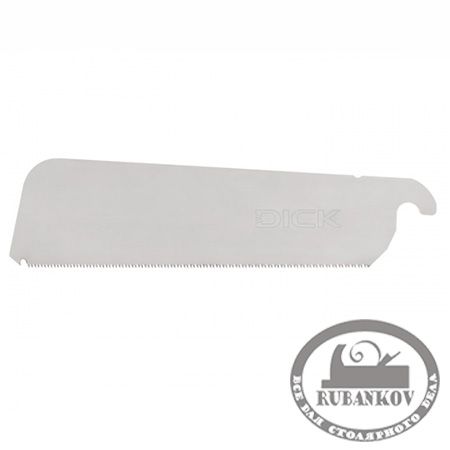 Полотно для пилы Dozuki Mini 150 crosscut