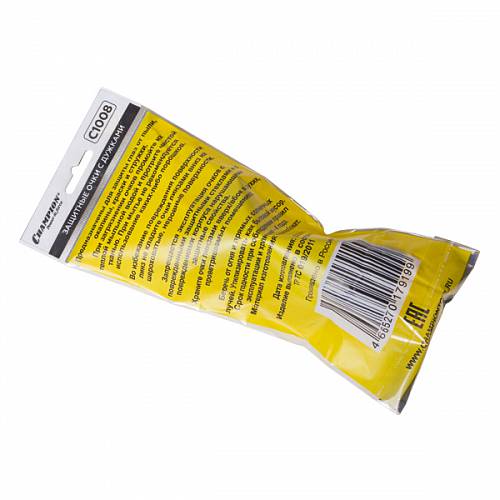 Очки защитные Champion C1008 с дужками желтые - Championtool