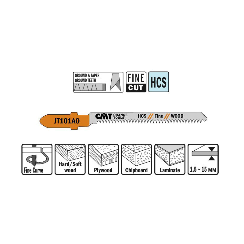 Пилки лобзиковые (дерево/чистовой рез) комплект из 5шт. CMT JT101AO-5