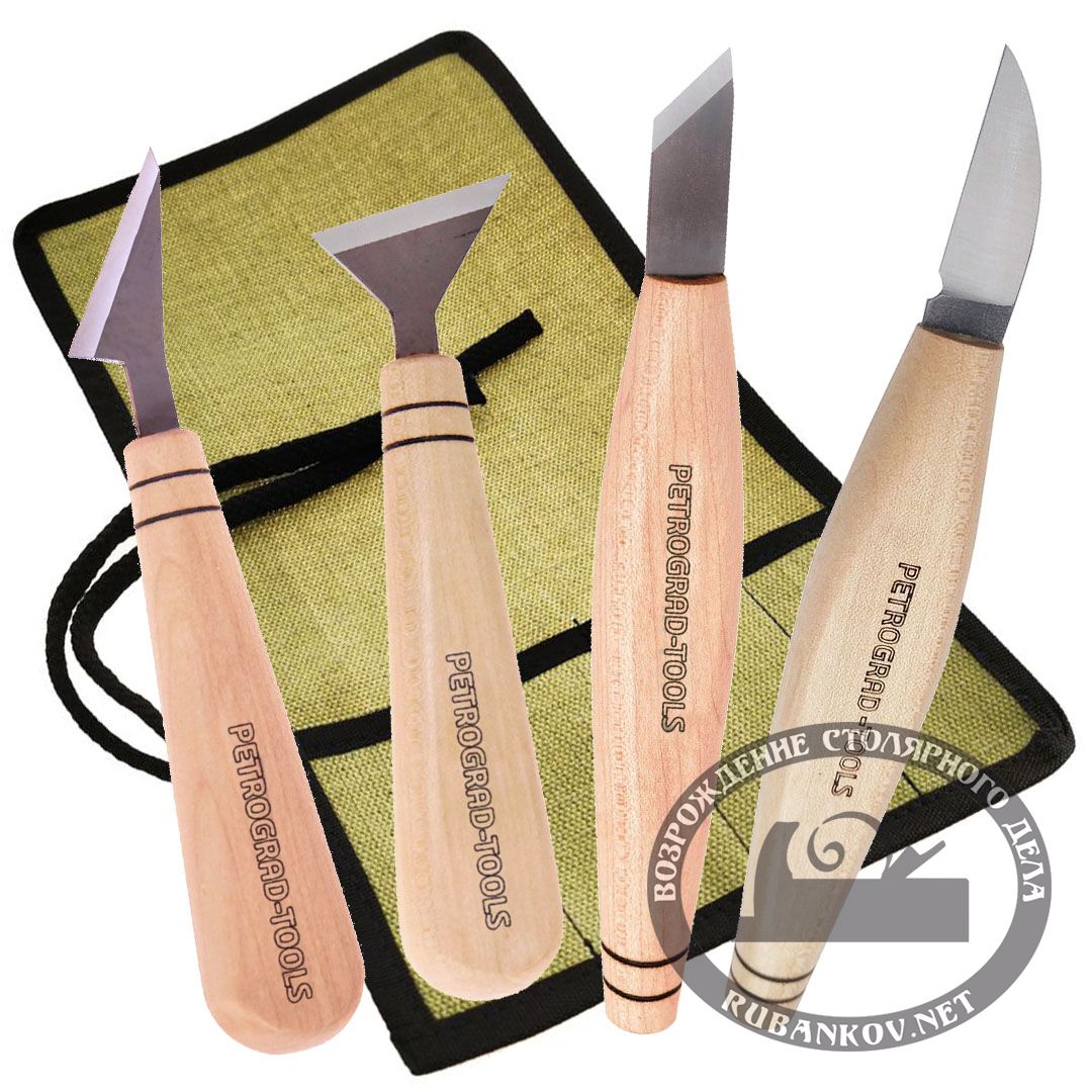 Набор для резьбы по дереву, ПЕТРОГРАДЪ,  N6, 4 предмета