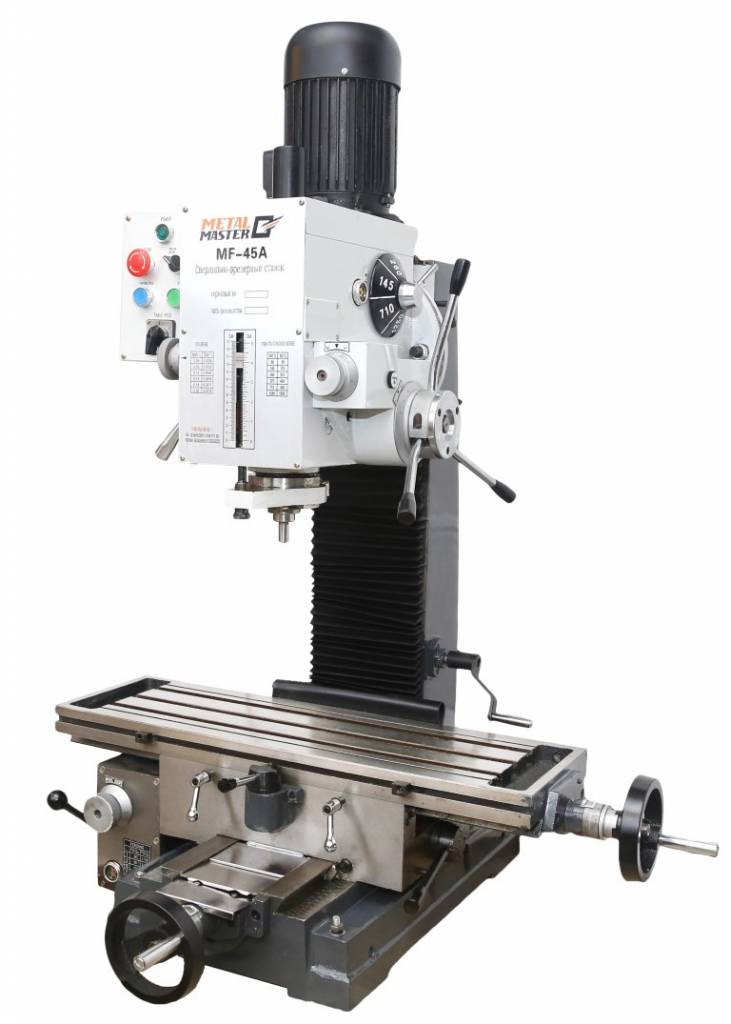 Metal Master MF-45A Metal Master MF-45A