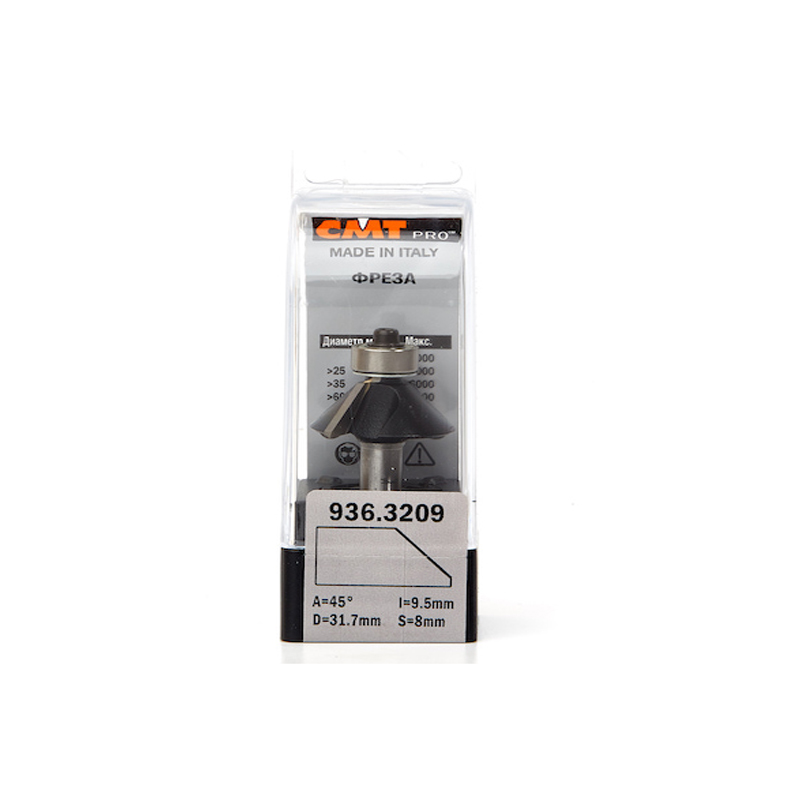 Фреза концевая CMT фасочная D=31,7 I=9,5 S=8,0 CMT PRO 936.3209