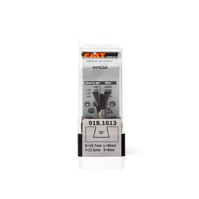 CMT Деревообрабатывающий инструмент и оснастка Фрезы ласточкин хвост серия 918