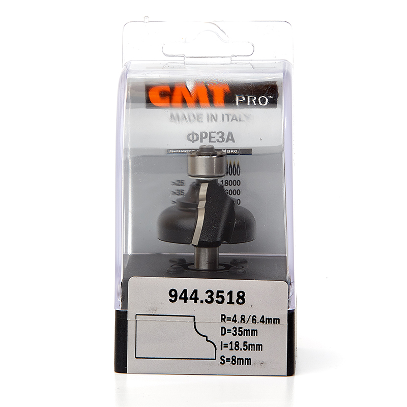 Фрезы калевочные классический профиль с подшипником серия 944