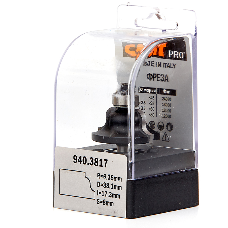 Фреза калёвочная  S-образный профиль серия 940.3817