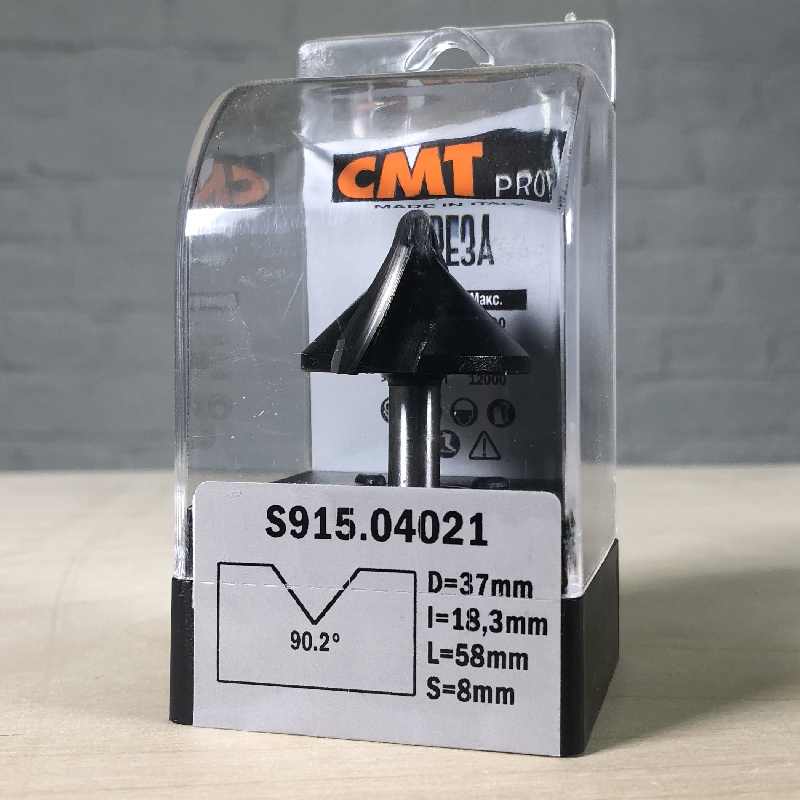 Фрезы угловые для V-образных пазов