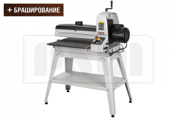 JWDS-2244 Барабанный шлифовальный станок c осцилляцией