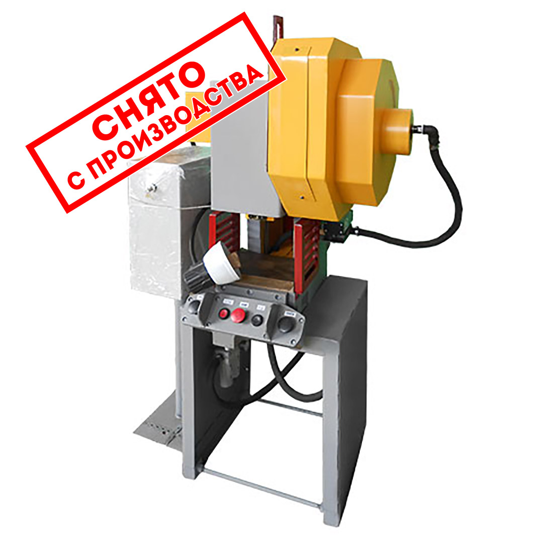 Пресс однокривошипный механический  КД2114