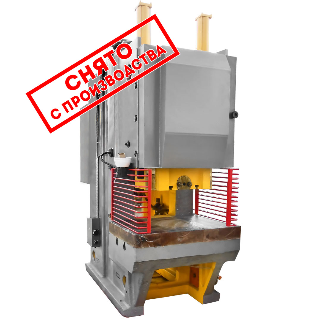 Пресс однокривошипный механический КЕ2130Б