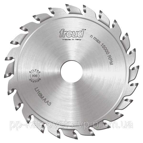 Пила подрезная FREUD 120x2,8-3,6x20x12+12