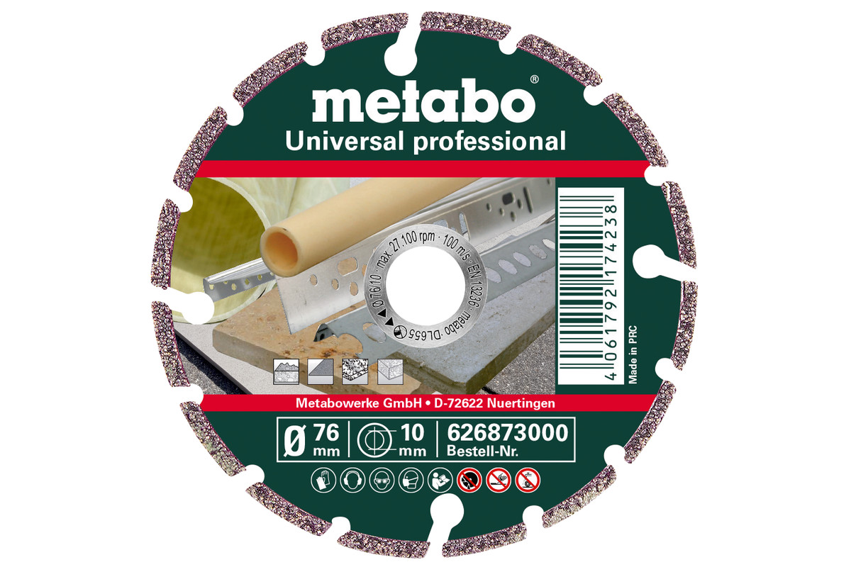 Metabo Инструмент и оснастка Для основных строительных материалов; сегментированные