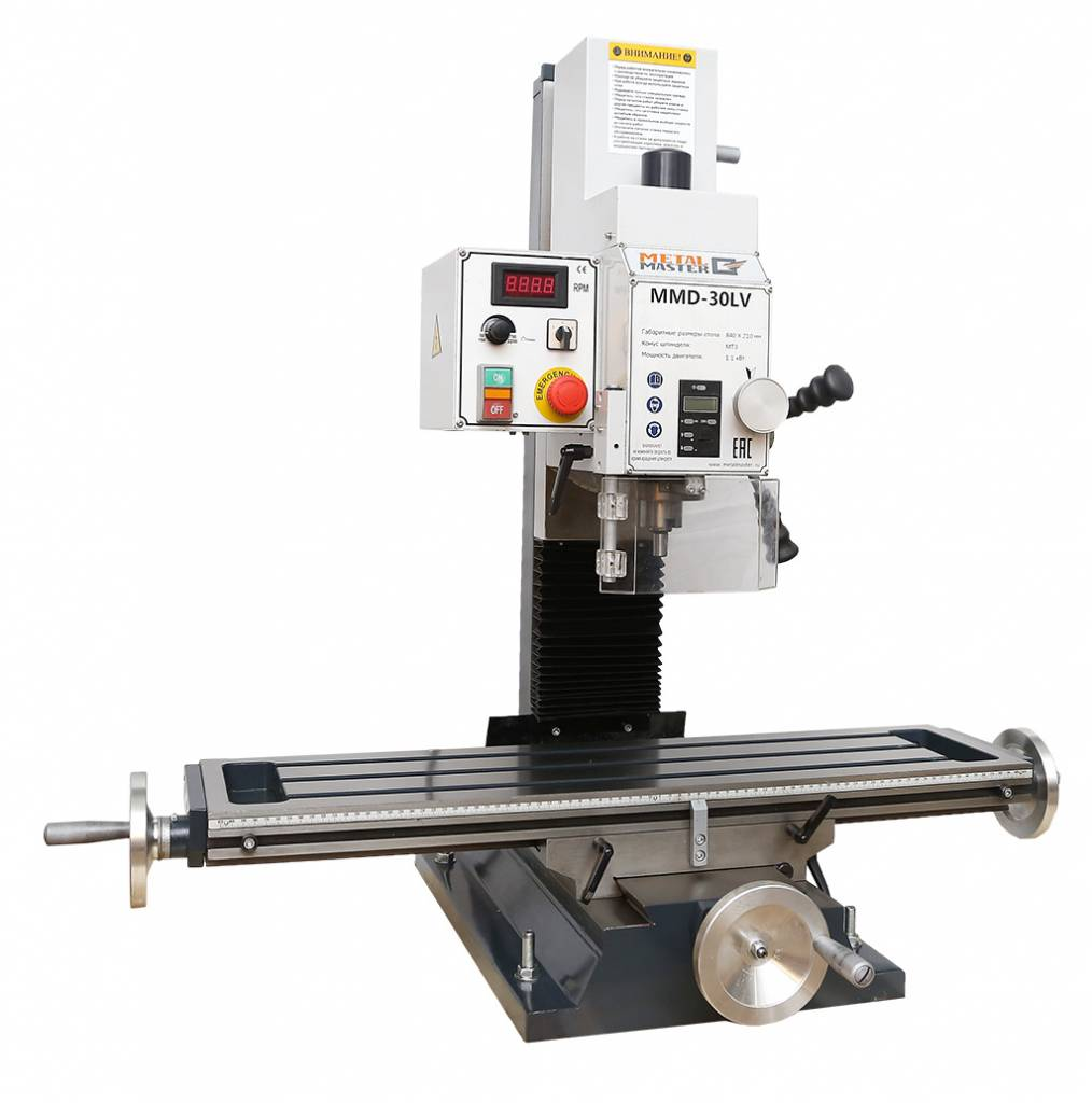 Metal Master Металлообрабатывающее оборудование Фрезерные станки