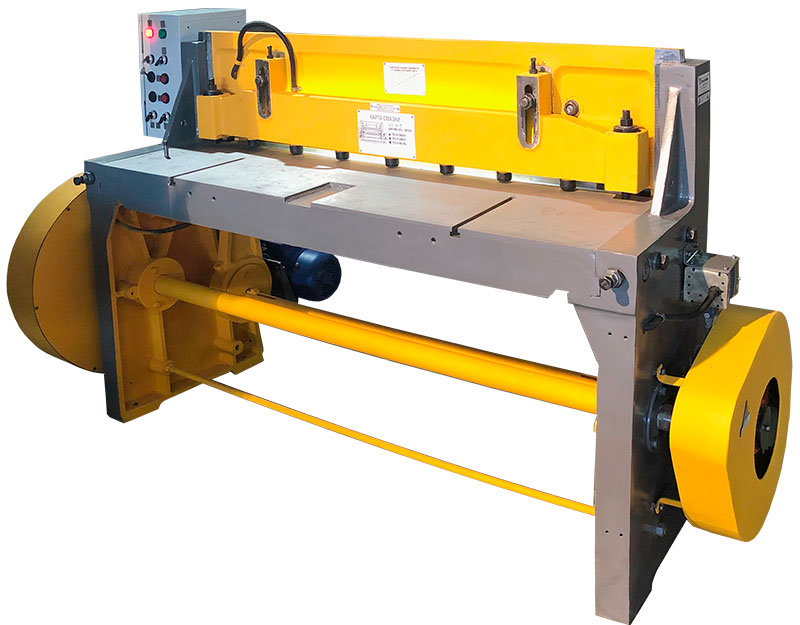 Ножницы листовые электромеханические МНГ 3x1300