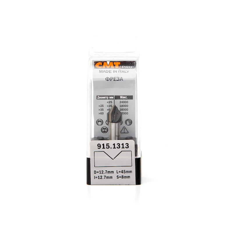 Фреза пазовая V-образная 90°  915.1313