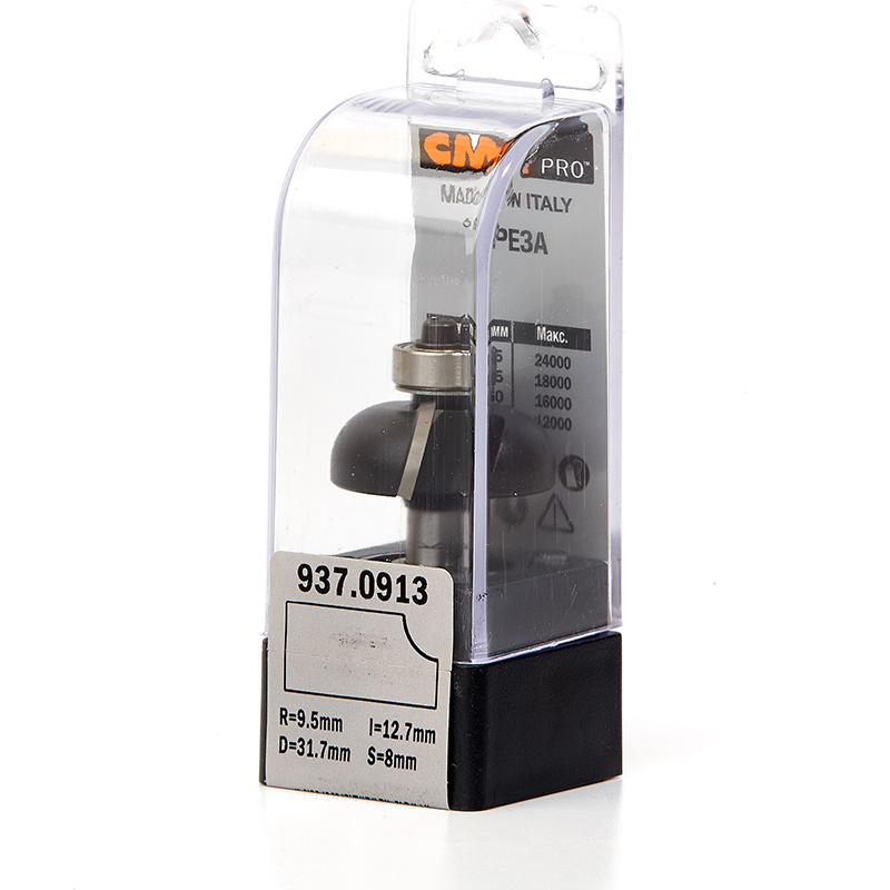 Фреза галтельная  937.0913