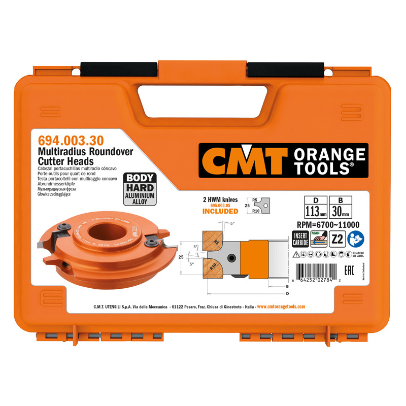 Фрезы мультирадиусные