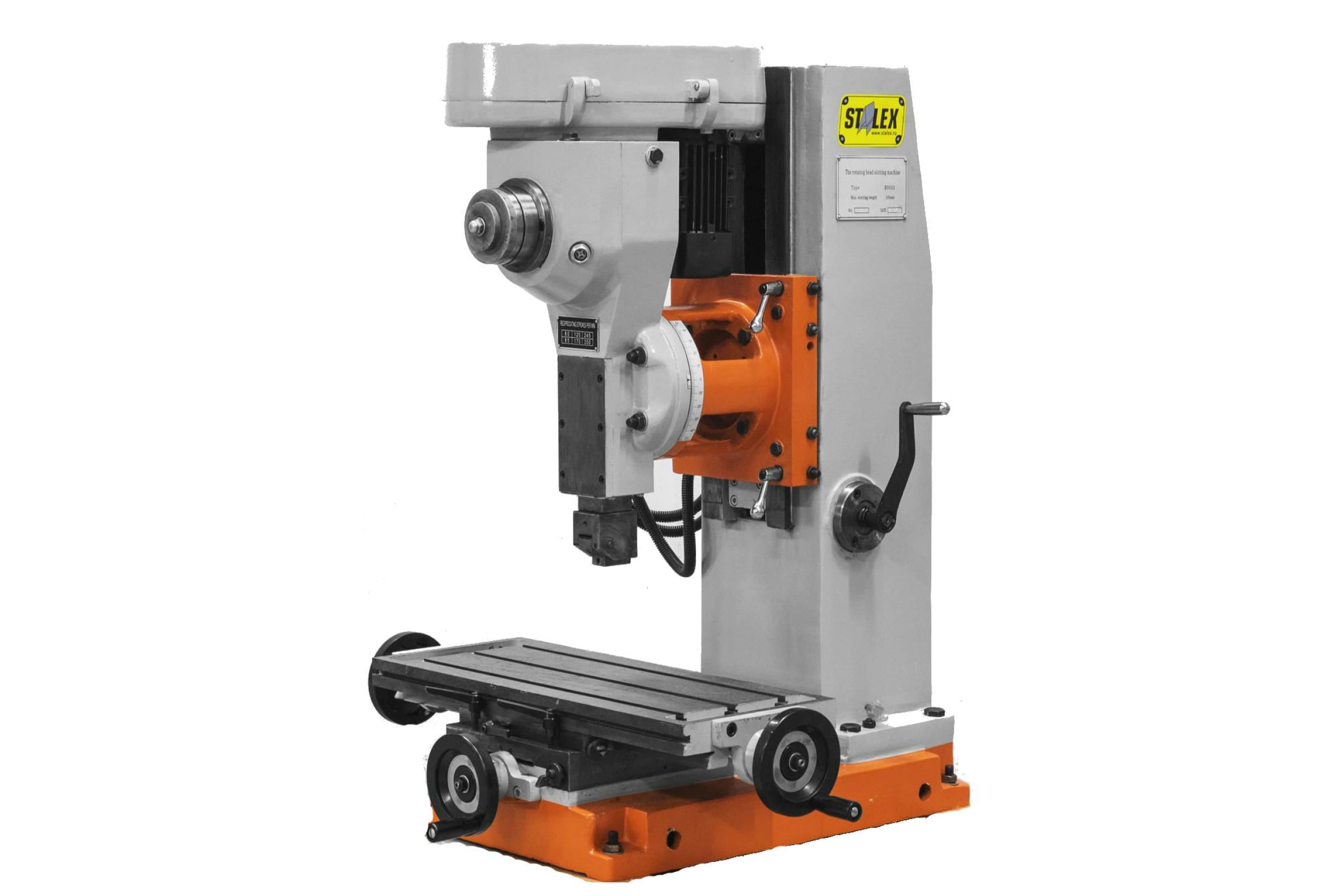 STALEX Металлообрабатывающее оборудование Долбежные станки/