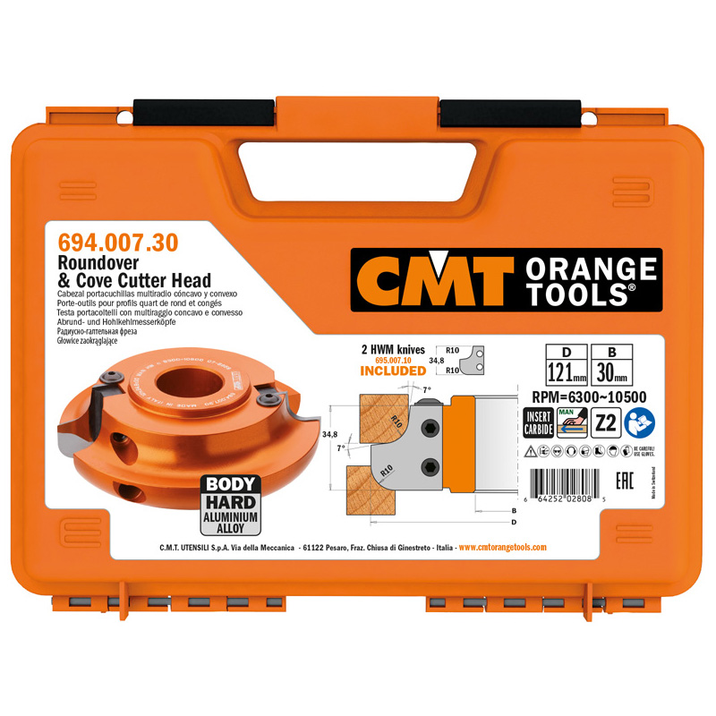 Фрезы радиусно-галтельные