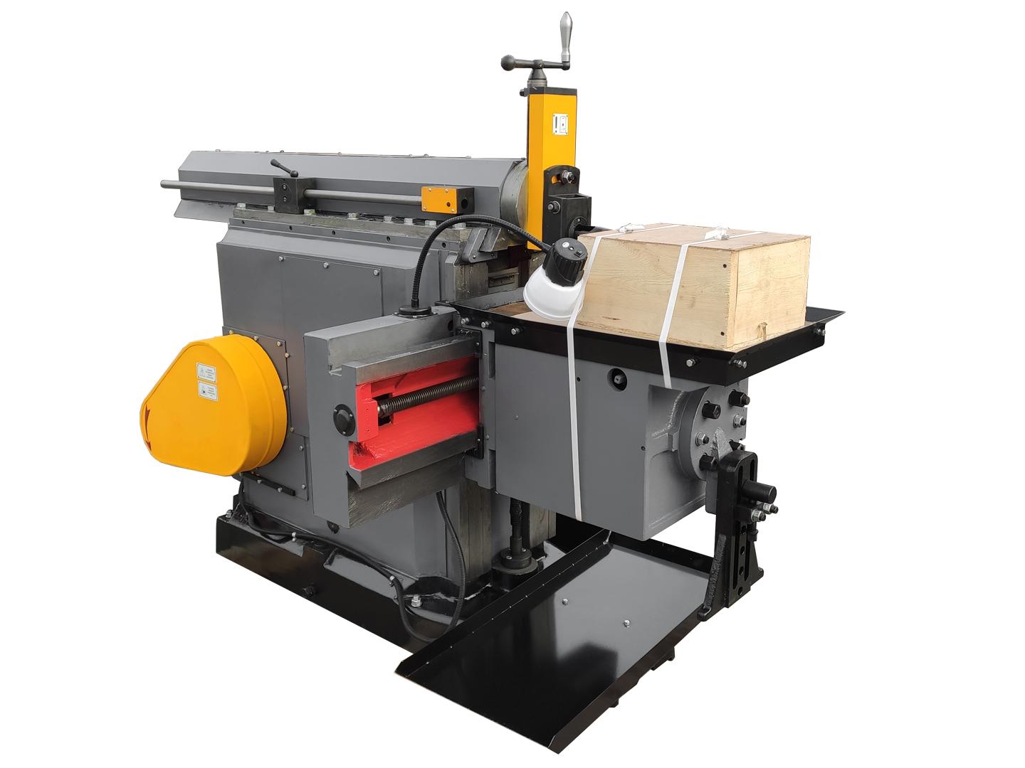 Станок поперечно-строгальный модели 7305ГТ. Вид сбоку