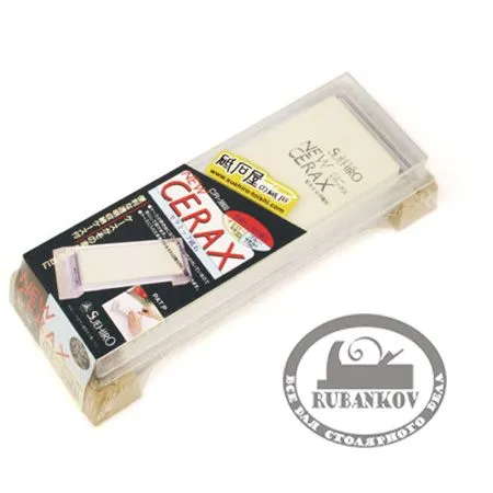 Бруски абразивные, комбинированные 183 х 63 х 32 мм на подставке Suehiro, New Cerax