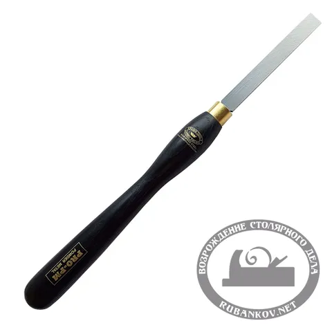 Резец токарный Crown PM, Scraper, Square End, 19мм, рукоять 317мм