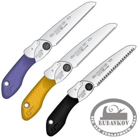 Пилы Silky Pocketboy складные