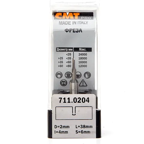 Фреза концевая CMT пазовая D=2,0 I=4,0 S=6,0 L=38,0  CMT PRO 711.0204