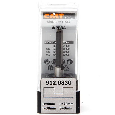 Фреза концевая CMT пазовая D=8,0 I=30,0 S=8,0 L=70,0  CMT PRO 912.0830