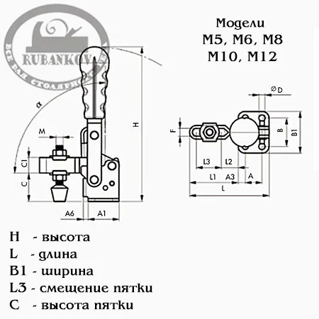 Прижимы Piher Toggle Clamp, вертикальные