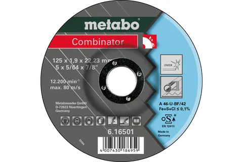 Combinator 125 x 1,9 x 22,23, нержавеющая сталь, TF 42 (616501000)