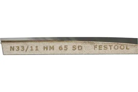 Спиральный нож HW 65