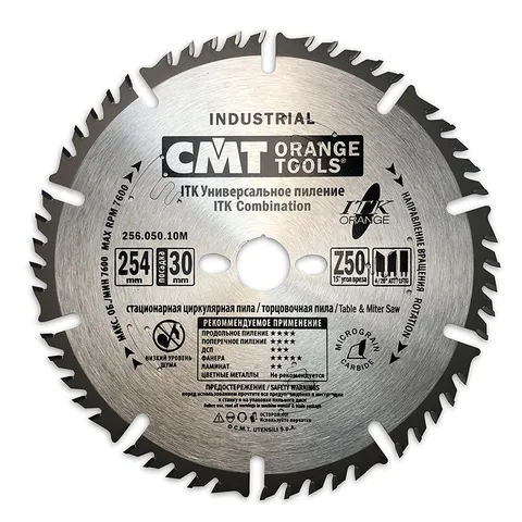 Диск пильный 254х2,5/1,8х30 Z=50 a=12 TCG+ATB CMT 256.050.10M