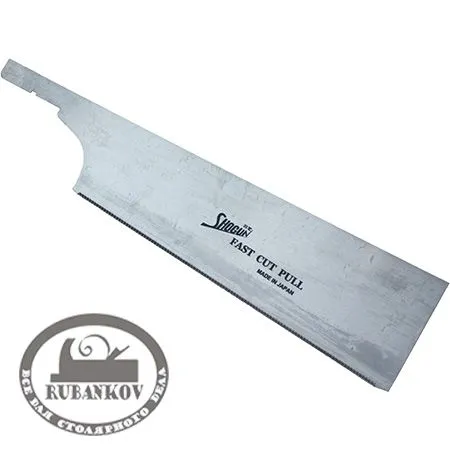 Полотно для обушковой пилы Shogun Dozuki Saw, 250мм, 24tpi