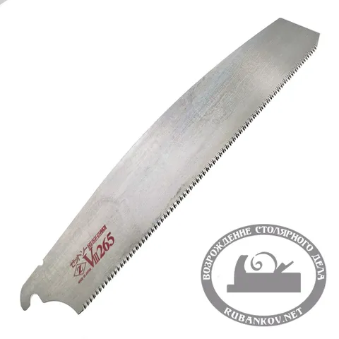 Полотно для пилы Z-Saw Kataba VIII 265, 265мм, 14tpi, 0.6мм