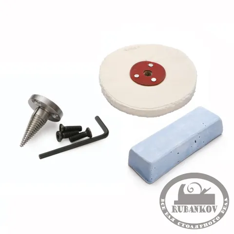 Набор для полирования, Pro Edge Buffing Kit