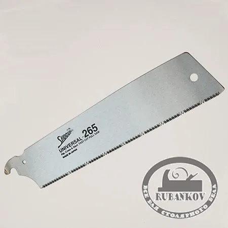 Полотно для безобушковой пилы Shogun Universal Cut Saw, 265мм