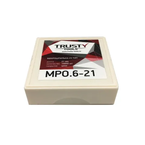 Микрошпилька 23 тип 21 мм