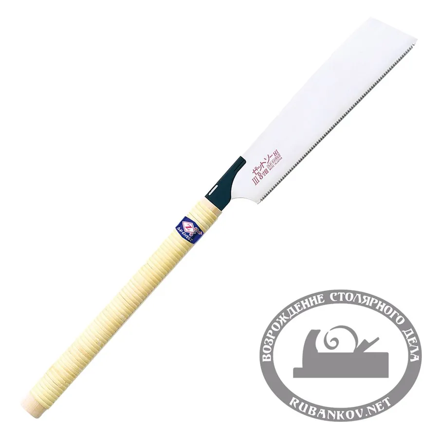 Пила Z-Saw Kataba Universal H-250, 250мм, 18tpi, 0.5мм, деревянная рукоять
