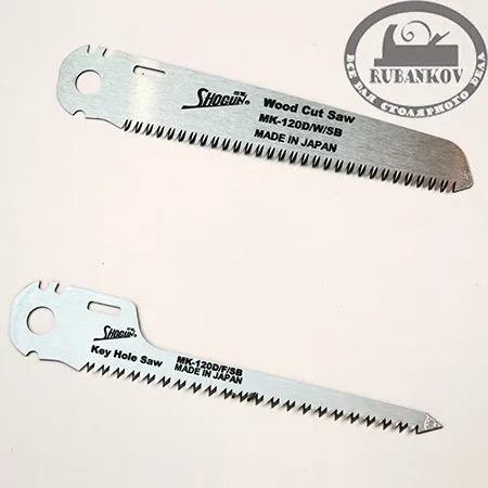 Полотна для безобушковой пилы Shogun Folding Pocket Saw 2-in-1, 120мм, выкружное/отрезное