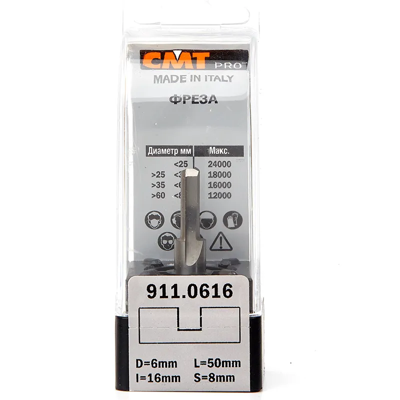 Фреза концевая CMT пазовая D=6,0 I=18,0 S=8,0 L=50,0  CMT PRO 911.0616
