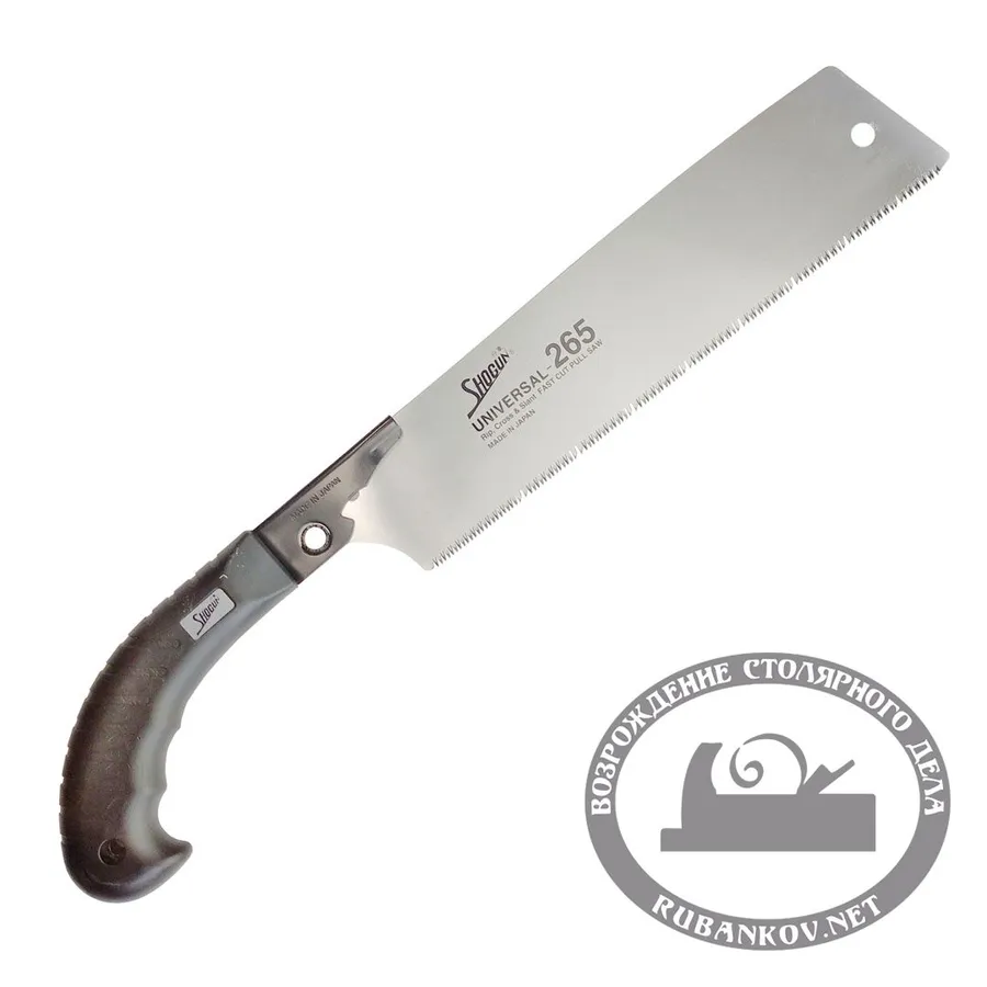Пила безобушковая Shogun Universal Cut Saw, 265мм, пистолетная рукоять