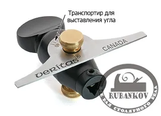 Держатель напильника Veritas Saw File Holder, для заточки ручных пил