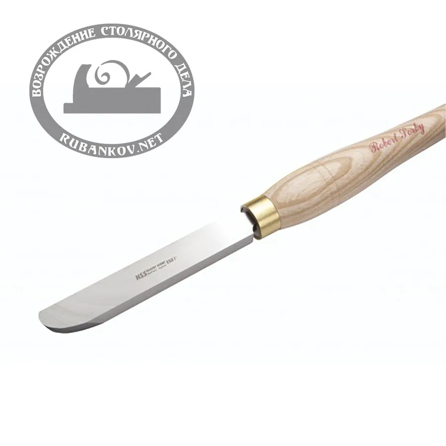 Резец токарный Robert Sorby HSS Bowl Scraper, 25мм (1')