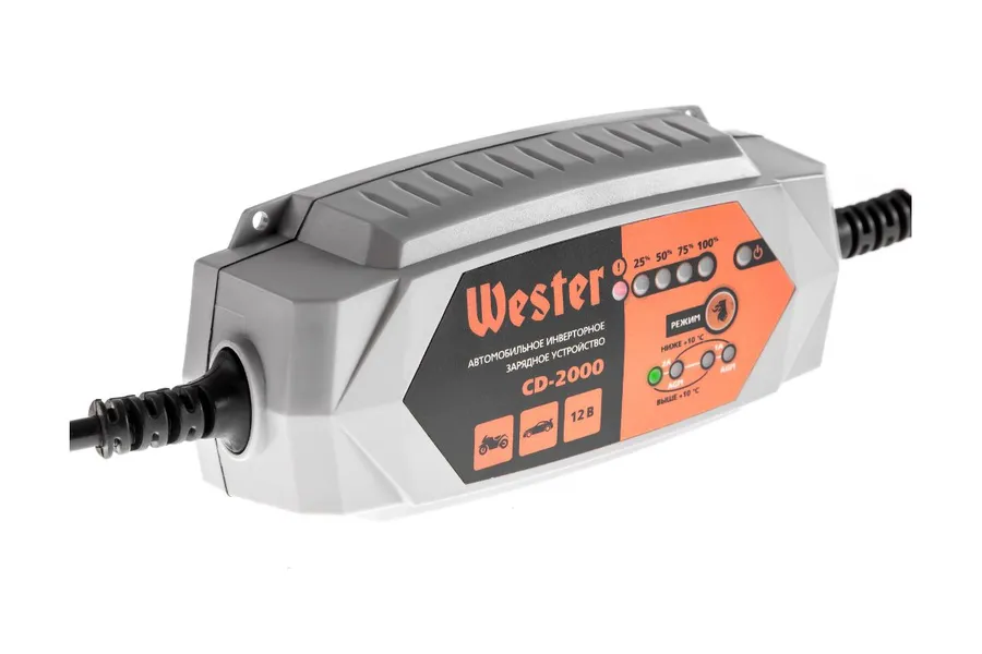 Зарядные устройства WESTER: CD-2000